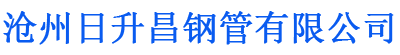 连云港螺旋地桩厂家